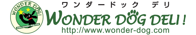 ワンダードック デリ カテプリ新札幌店