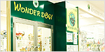 WONDER DOG！厚別店