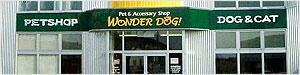 WONDER DOG！函館店