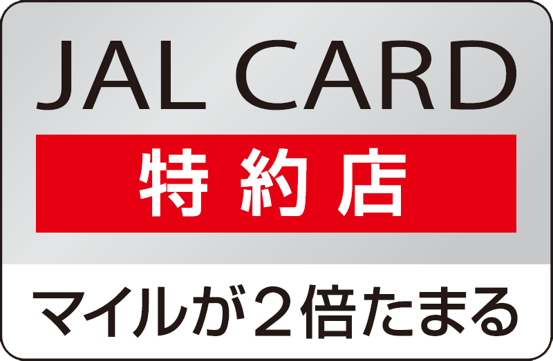 JALカード特典